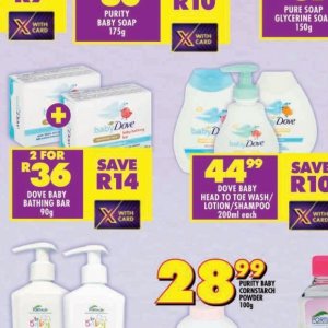   at Shoprite