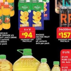Juice at Shoprite