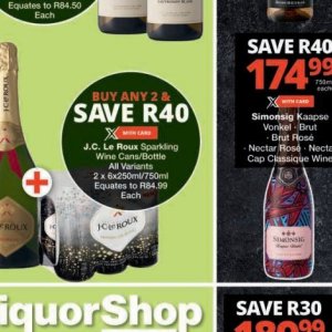 Bottle at Checkers
