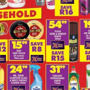 Leather at Shoprite