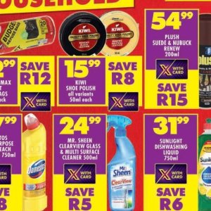 Kiwi at Shoprite