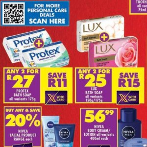 Lock at Shoprite