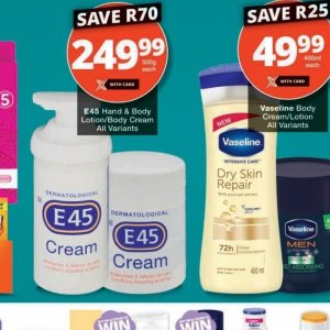Body cream at Checkers