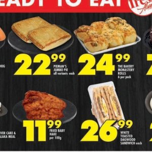 Pie at Shoprite
