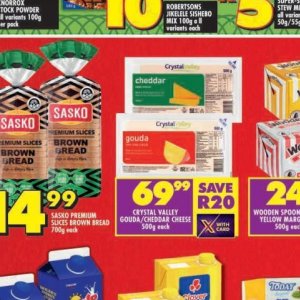 Gouda at Shoprite