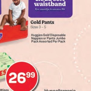   at Pick n Pay Hyper