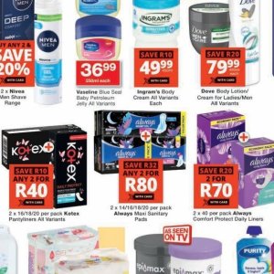 Petroleum jelly at Checkers