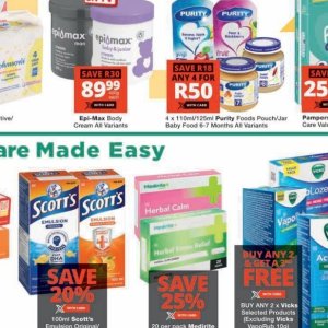 Body cream at Checkers