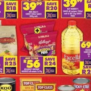 Kellogg's at Shoprite