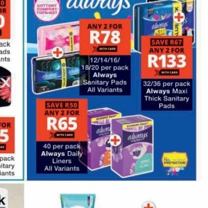 Sanitary pads at Checkers