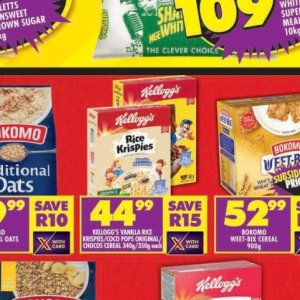 Rice at Shoprite