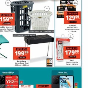 Basket at Checkers