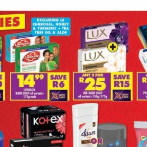 Tea at Shoprite