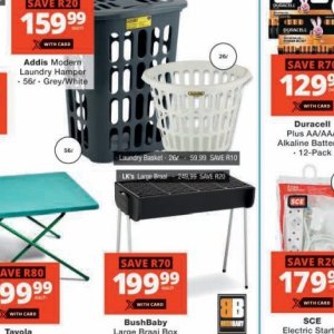 Basket at Checkers