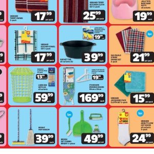 Lid at Usave
