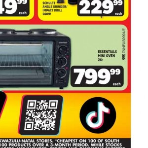 Oven at Usave