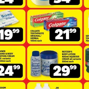 Toothpaste colgate  at Usave