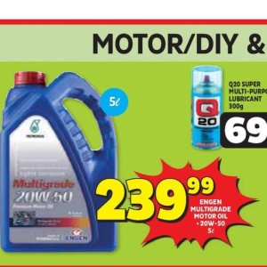 Motor at Usave