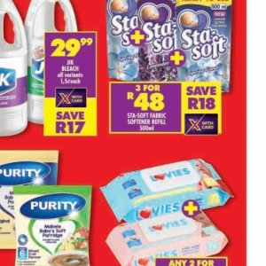 Softener at Shoprite