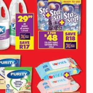 Fabric at Shoprite