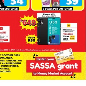 Cream at Usave