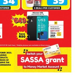Switch at Usave