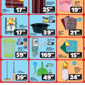 Towel at Usave