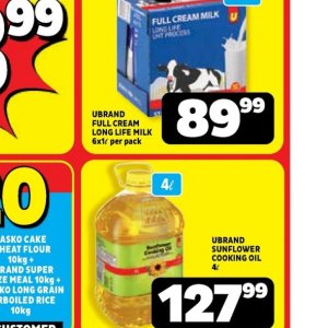 Cream at Usave