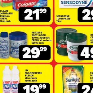 Body lotion at Usave