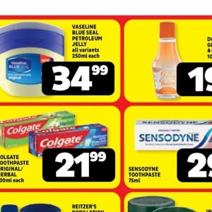 Petroleum jelly at Usave