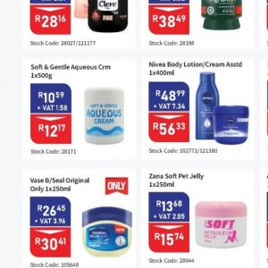 Cream at Africa Cash and Carry