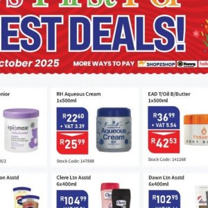 Cream at Africa Cash and Carry