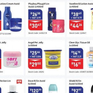 Jelly at Africa Cash and Carry