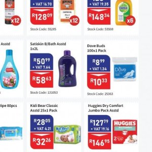   at Africa Cash and Carry