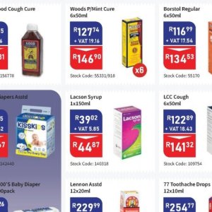 Syrup at Africa Cash and Carry