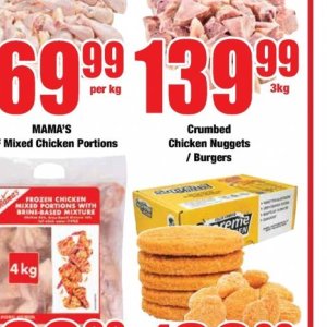 Burgers at Boxer Superstores