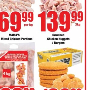 Burgers at Boxer Superstores