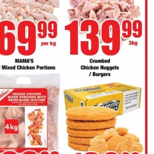Burgers at Boxer Superstores