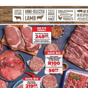 Lamb at Fruit & Veg City