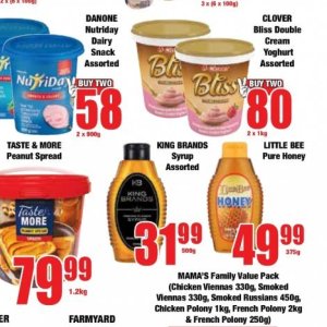 Syrup at Boxer Superstores