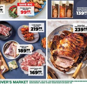 Lamb at Fruit & Veg City