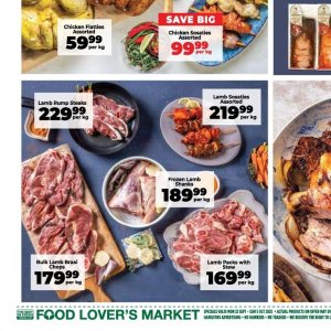 Lamb at Fruit & Veg City