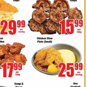 Plate at Boxer Superstores