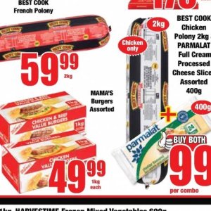 Burgers at Boxer Superstores