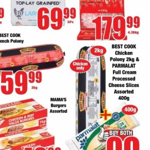 Cream spread at Boxer Superstores