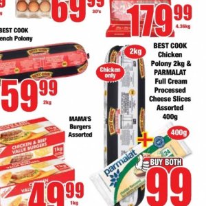 Cheese at Boxer Superstores