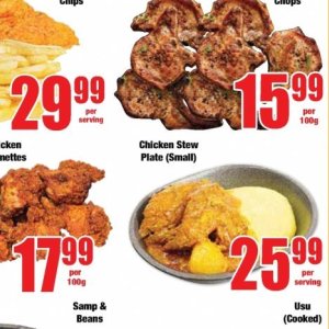 Plate at Boxer Superstores