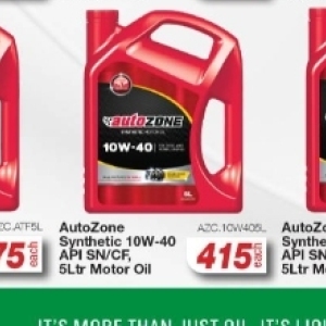 Liquid at Autozone