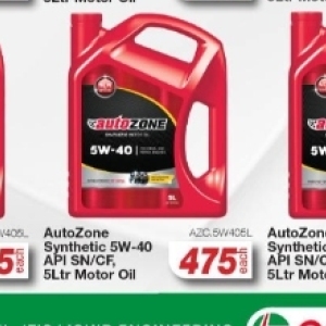   at Autozone