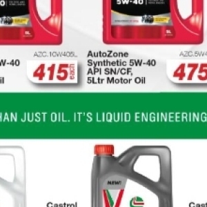   at Autozone